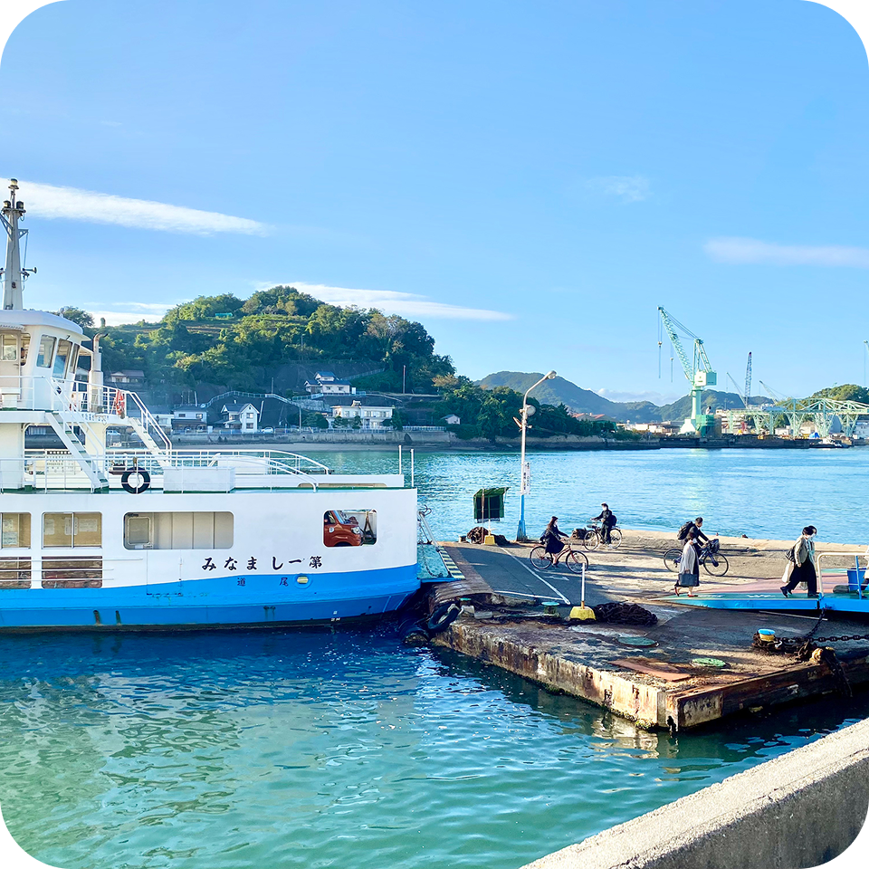 尾道の風景